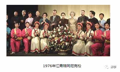 毛主席派专机接下野总统尼克松第二次访华：主席夫人陪同观看文艺演出