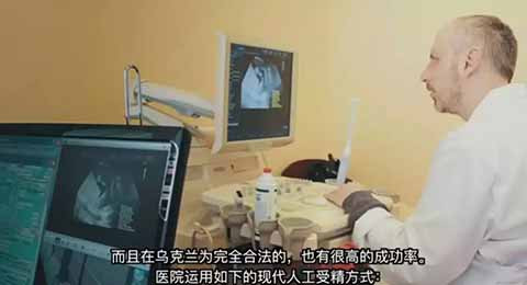 这样一个国家,你如果说它有什么“自由”、“民主”,我是不相信的,因为它只有国外资本、买办、寡头、政客的自由民主,没有广大乌克兰人民的自由民主,乌克兰人民不但没有自由民主,甚至连吃饭、居住、取暖都成问题了。寡头们可以卖国求荣,人民只能卖自己,卖妻女了,这不是“民主”,这是在吸血,这是在吃人!