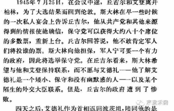 我们中国人要发挥自己的智慧改造我们存在的问题。而不是像那些公知那样打着民主的旗号配合美国来~颠~覆~我们!
