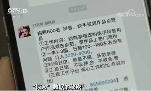 那只从一开始就兴风作浪的“看不见的手”,却一直能独善其身。 罗玉凤火了,罗玉凤“死了”,我们要反思,是谁导演了她们的一生?