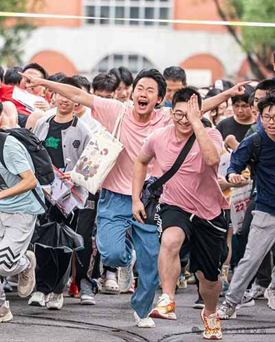问题的问题