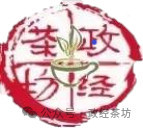 针对底层劳动者信仰剥削阶级意识形态的冷酷现实，马克思和恩格斯如是说：——“统治阶级的思想在每一时代都是占统治地位的思想。这就是说，一个阶级是社会上占统治地位的物质力量，同时也是社会上占统治地位的精神力量。”必须灌输与改造。