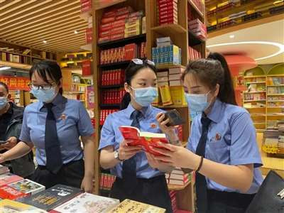 广西全州发现新华字典及儿童读物存低俗化内容与配图,责令下架