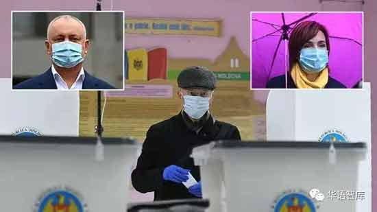 摩尔多瓦的美军生物实验室与桑杜的亲西方“病毒”