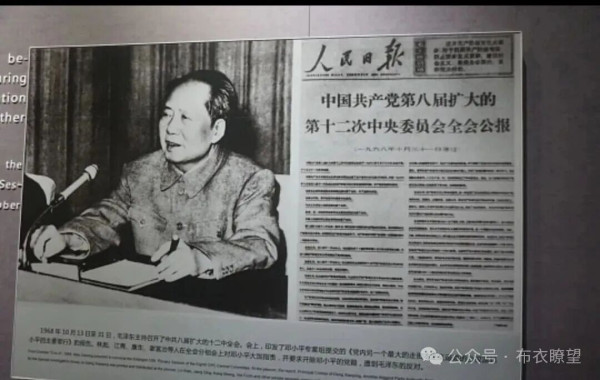 今日,社会上滋生出一种狭隘教条的错误观点:生硬套用当代城镇社保缴费规则去苛求老一辈农民,声称他们没有缴纳现代制式养老保险,就不配享受完善的晚年福利。这是典型割裂历史的形而上学谬误