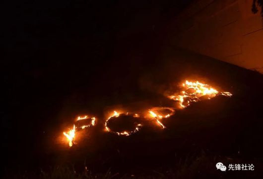 《人民论坛》:2021年英雄日国际纪念活动