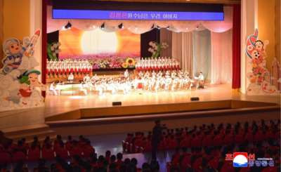 朝鲜少年团成立80周年专题新闻6则（图文）