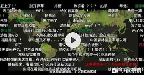 有这么一种人,国外一个面孔,国内又是一个面孔。 在国内,他们装出一副意见领袖、科普专家的样子,写文章做视频圈粉赚钱;在国外,又为了迎合西方政客媒体,抹黑中国,这种人最近几年隐藏得很好,装出一副客观公正的样子,但每到一定时候,就会“不小心”露出他们的屁股。 今天我要说的,不是一个人,而是一个团队,叫做“回形针”,在国内疫情爆发的前几天,这个回形针做了一期有关冠状病毒的科普视频,名噪一时。讲实话,我也