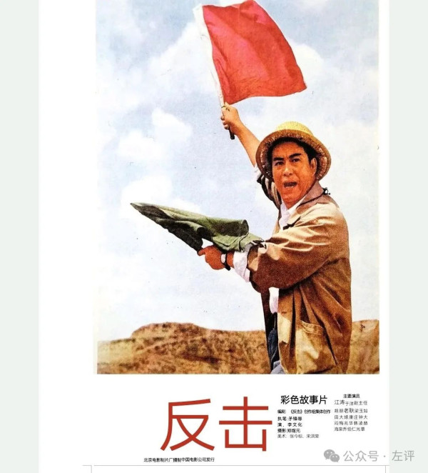 没有这个长征,人是教育不过来的,经历了长征你才会知道路线错误的痛苦,你才知道没有根据地的痛苦。