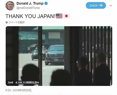 虽然特朗普颇为享受日本的热情接待，但在贸易及费用承担问题上，并没有减轻对日本的压力。这是特朗普个性使然吗?还是另有隐情?