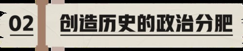1天36个！美国立法热情空前的荒唐真相