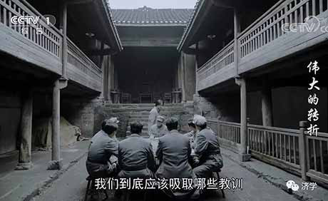 毛主席的总结，情真意切，旗帜鲜明承担了失败责任，关键是认认真真找出了失利的主观原因，尤其是把主观问题与客观问题放在一起分析，讲明主观问题——求胜心切，也是客观问题“问题化”的根源。这就抓住了事物的根本。