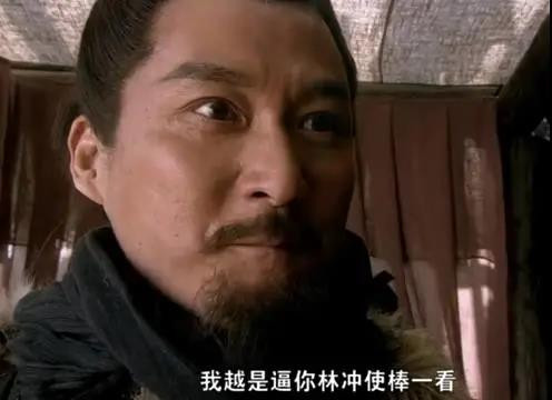 毛泽东不但是伟大的政治家、理论家和军事家，而且还是伟大的文学家。他不但文学素养极高，而且在讲话时还善于“古事新解”，收到良好的效果。