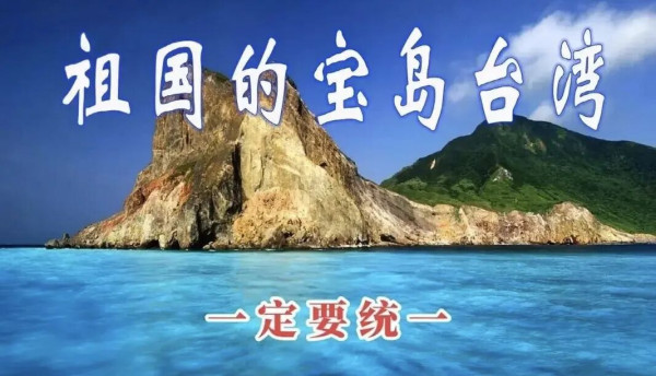 一切混乱的病根都是缺失毛泽东思想。