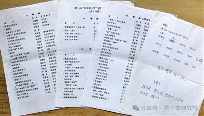 胡澄:老部长的思锋与笑意