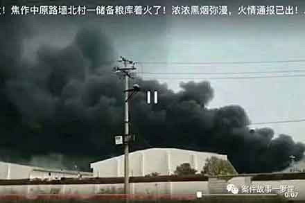 湖北，你的大米呢？你的大米在哪里？