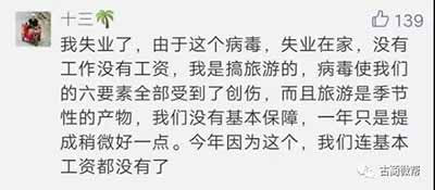 有些人,光活下去,已经是拼尽全力了……