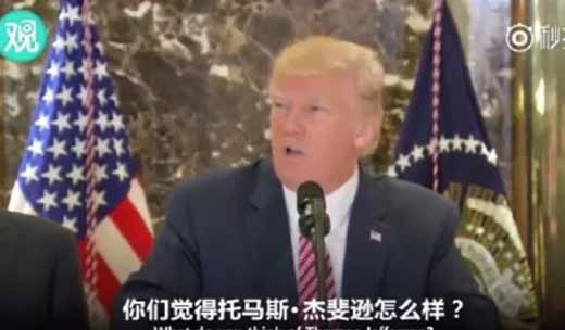 当人民反思这个民族是不是有原罪的时候,文艺复兴和思想启蒙才会真正到来,当他们看到国旗感到脸红,听到国歌感到羞耻,看到总统山就很愤怒,这个世界就正常了。 建议美国人民开始写书,出纪录片,名字就叫《海殇》,或者叫《丑陋的美国人》。
