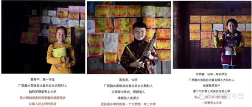 七八点钟的太阳之所以勃勃生机，是因为广阔的土地有值得它去照耀的地方。
