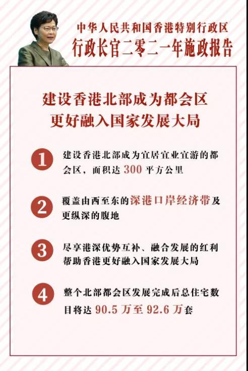 资本主义的毛病越来越需要社会主义的药来治！