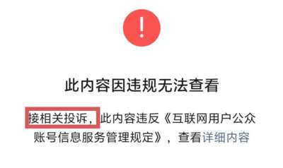 如果“不争”是不争功、不争权和不争钱，那就是符合为人民服务的理念。但如果面对的是广大人民群众的根本利益，这时候怎么不争呢?