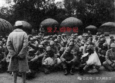 我“赤化”了吗?政训官评国共两军