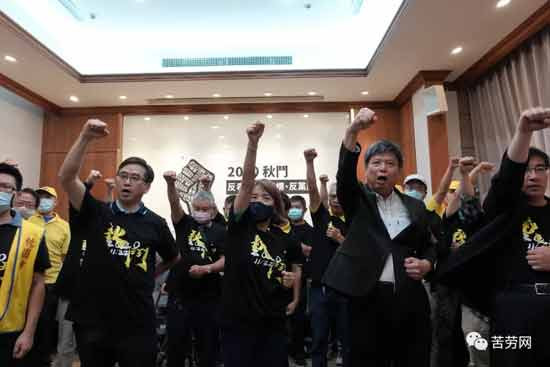 台湾》秋斗下月22日登场 聚焦反美猪、劳保改革