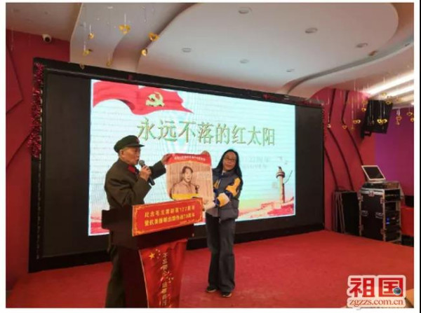 北京传来5场纪念毛主席诞辰127周年大型活动,毛主席的孙媳刘滨也参加了