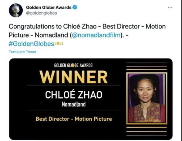 赵婷在2020年接受美国媒体采访时，自己说过“美国是我的祖国”。
