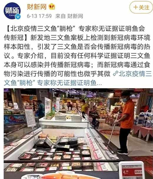 对内对外，两套标准，某些媒体不但要提高知识水平，还要提高道德水平。