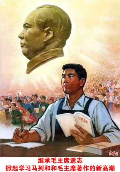 不发生“人亡政息”周期率的秘方是人民民主,解题答案是人人起来负责,即人民当家作主。不让人民说话,就难逃周期律