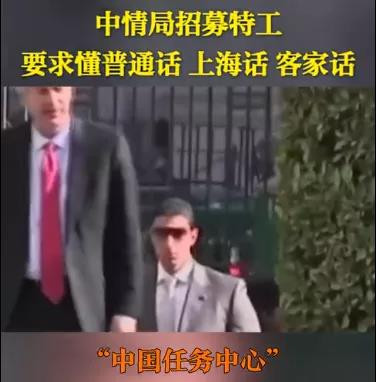 一切与中华民族为敌的国家抑或是民族 最终必然都会以惨淡收场!5000年至今,这一规律无人能破。