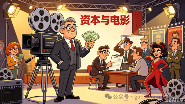 “这种全新的舆论生态格局，正以一种势如疾风暴雨的态势，正在重塑中国电影生态。”