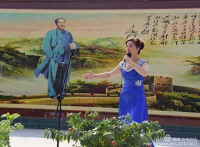 河北涉县木井乡举行纪念伟大领袖毛主席逝世43周年文艺演出