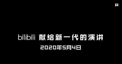 觉醒的中国青年,以劳动为荣,以剥削为耻;担起民族崛起的重任,争取没有剥削的未来。这是中国的希望,是人类的福音。