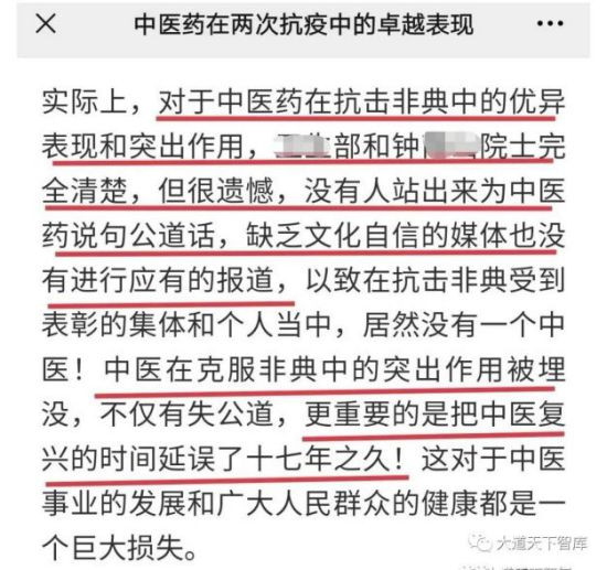 西方制度有“低人权优势”；中国制度有“高人权劣势”。这也导致一个副作用。