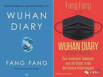 他们忘了一个亘古不变的道理：狗始终是狗，当主子的“敌人”倒掉或足够强大，走狗最终都难逃被主子抛弃的命运;尤其那些以自己祖国为敌的走狗，更会面临被本国人民清算的命运。 这正应了那句老话：别看现在蹦得欢，迟早给你拉清单。