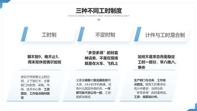 别再吹“大国工匠”了,我们就是“买设备送的工程师”
