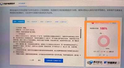 余华、林白的子女在污染文坛