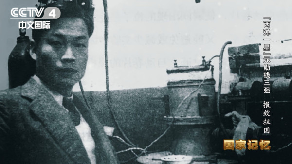 他离开了34年，今天仍值得所有国人铭记和怀念！
