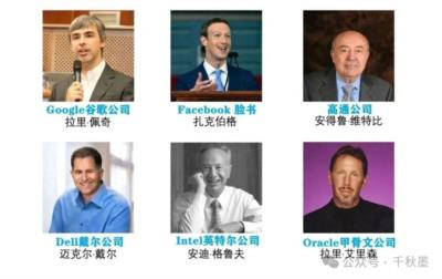 纽约为什么称为“犹约”,一文看清犹太家族在美利坚的势力版图