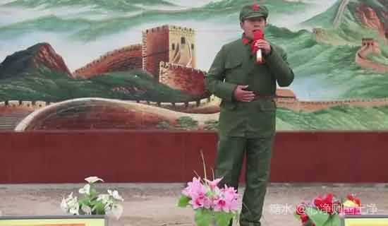 河北涉县龙虎乡北郭口隆重纪念毛主席诞辰127周年