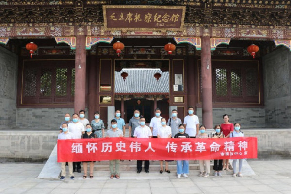 无视反毛公知的感受:这家机构的年轻人竟如此真诚的纪念毛主席!
