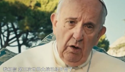 宗教在今天,也只是国际资本、帝国主义的附庸和花瓶。它既阻止不了世界大战,也调停不了世界大战。