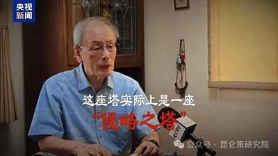 石头不会说话，却最不容易撒谎，只要那些刻着来路的石头还压在塔基下面，真相就没有退场。只要真相还在，历史就迟早会追上包装。