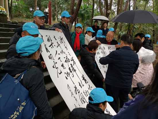 朔风寒雨祭忠魂——纪念杨开慧烈士英勇就义九十周年暨毛岸英烈士为国捐躯七十周年