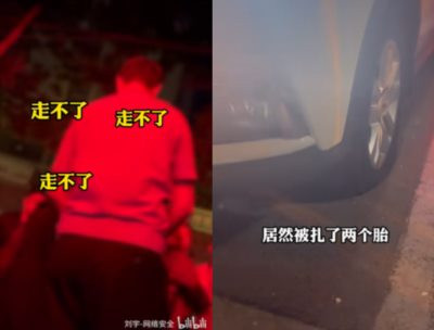 然而,真正令人震惊的恐怕还不是这条“地下产业链”吧。