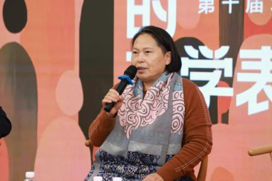 “新大众文艺的文学表达——第十届北京文学论坛分论坛”成功举办