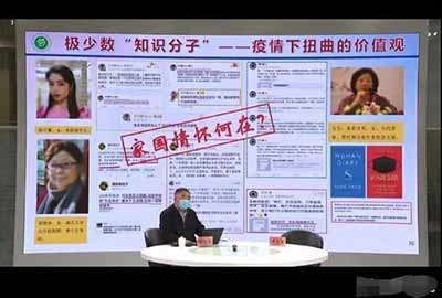 觉醒的人民力量是无穷的,这次没有网民的努力,梁艳萍还很难会被处理。