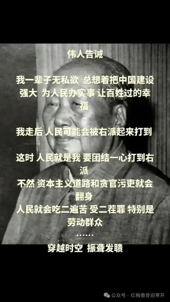 那颗孕育过“美猴王”的仙石，依然矗立在人民的大地之上。它，正在重新地，吸收着“天地之精华，日月之灵秀”。